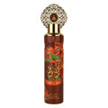 ZUHUR LAK  - Désodorisant 300 ml