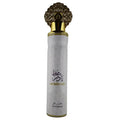MUKHALLAT NADIR  - Désodorisant maison 300ml