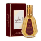 Ameerat Al Arab  (eau de parfum - 50 ml)