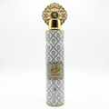 SHAMS AL KHALEEJ  désodorisant  maison 300 ml